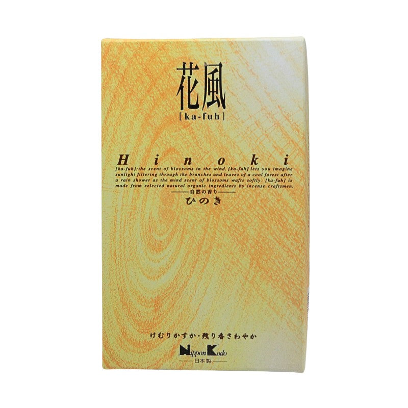 Bulk Ka-Fuh Premium Japanese Incense Sticks- Hinoki Cypress 430pk