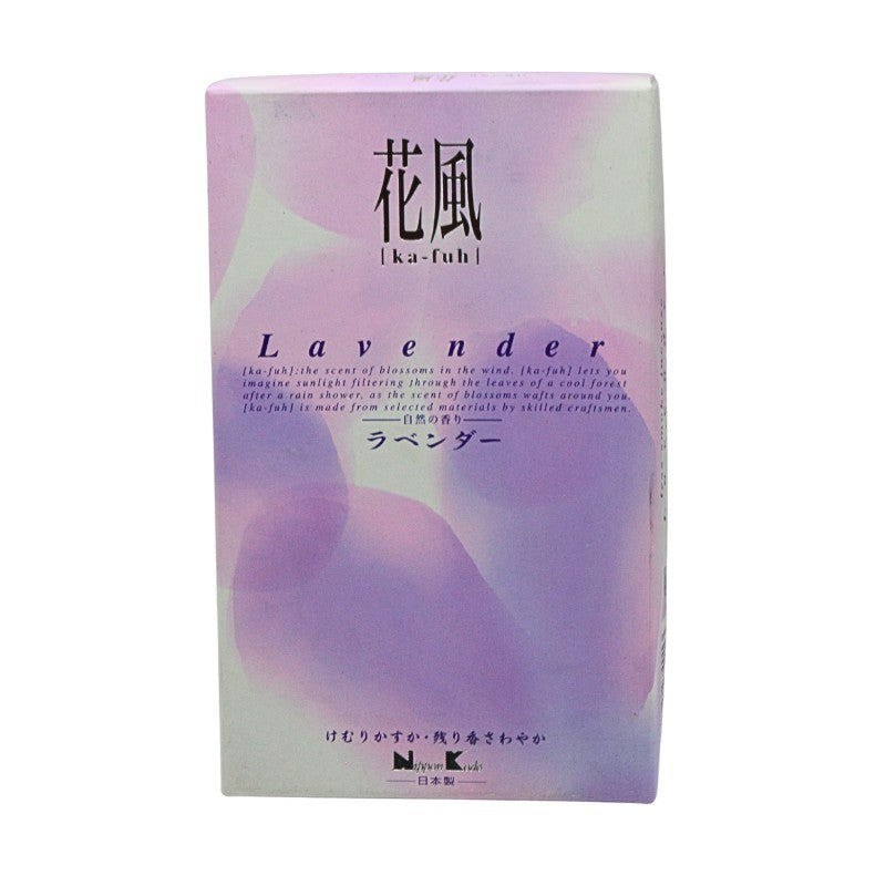 Lavender-themed product packaging with Japanese text on a white background