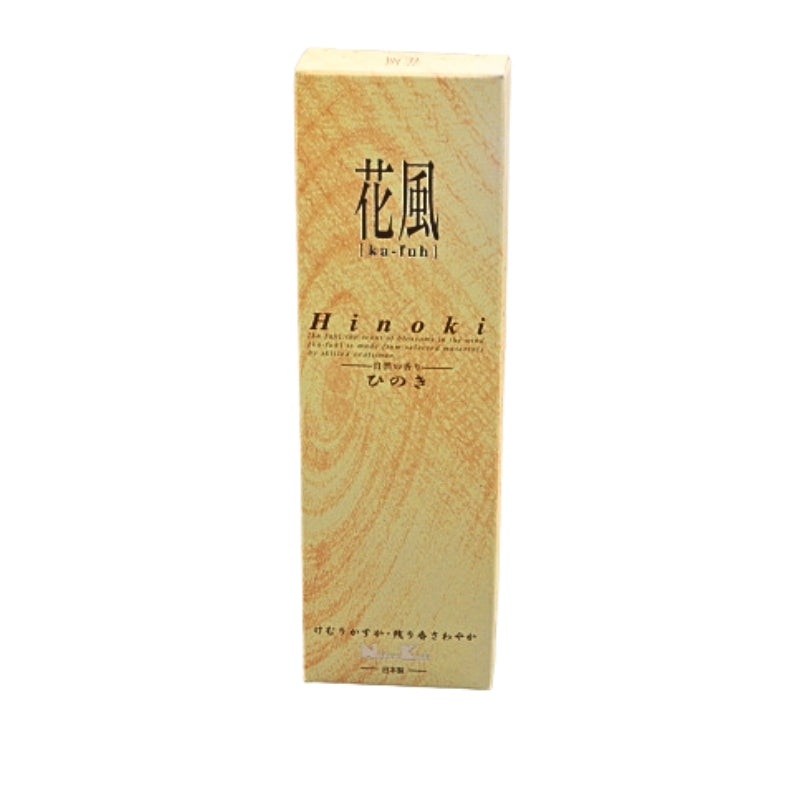 ka fuh incense 120pk hinoki